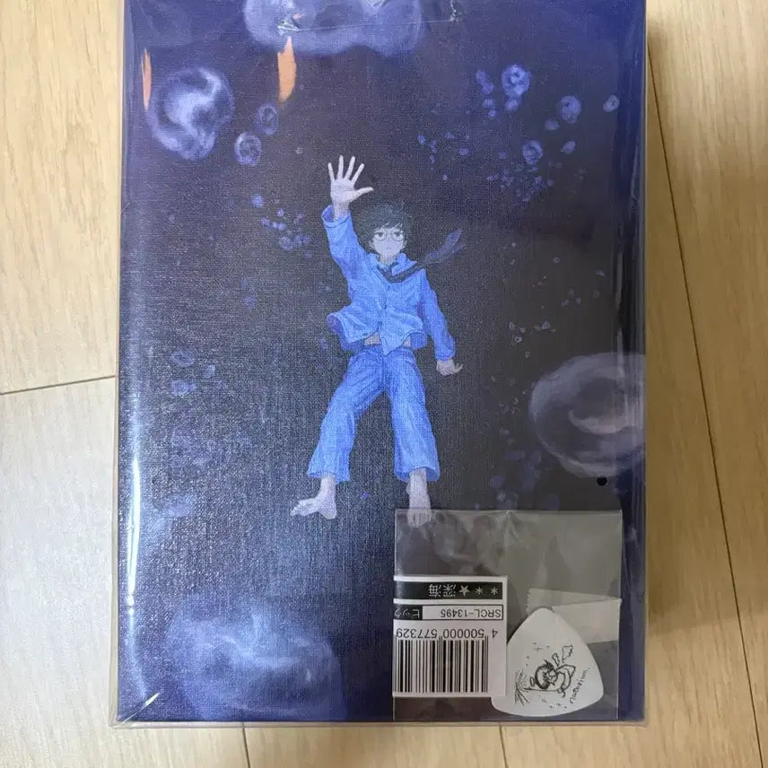 [BUNJANG] Natori "Deep Sea Serenade" Theater Goods Towel Keyring / natori 나토리 극장 심해피크 세레나데 앨범 내한 굿즈 타올 키링