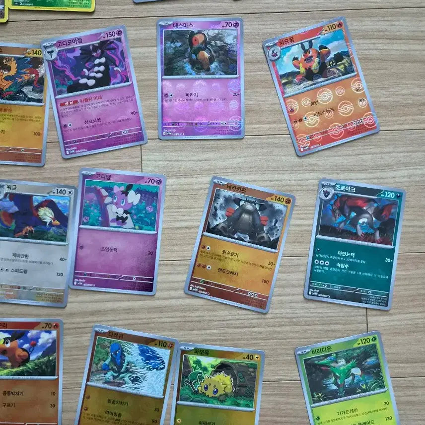 [BUNJANG] Pokemon Card Monster Ball &amp; Master Ball Set (40 Cards) / 포켓몬카드 몬볼&amp;마볼 40장