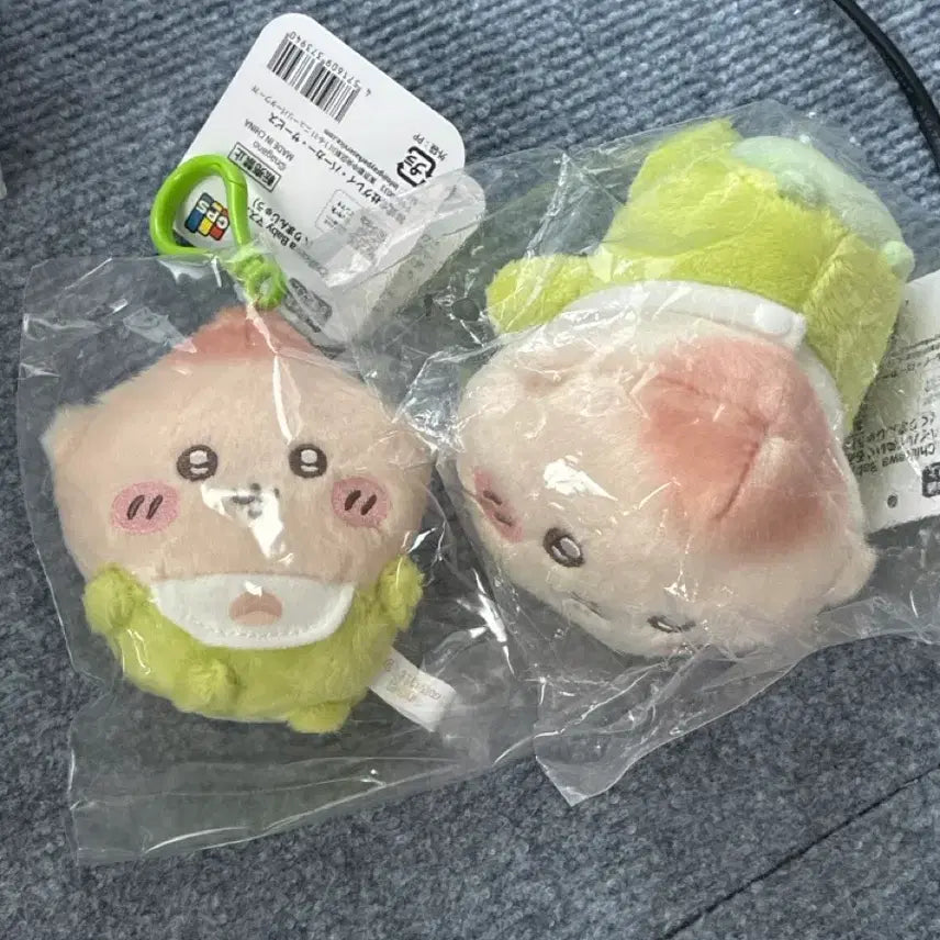 [BUNJANG] Baby Chiikawa Kurimanju Sealed / 베이비 치이카와 쿠리만쥬 미개봉