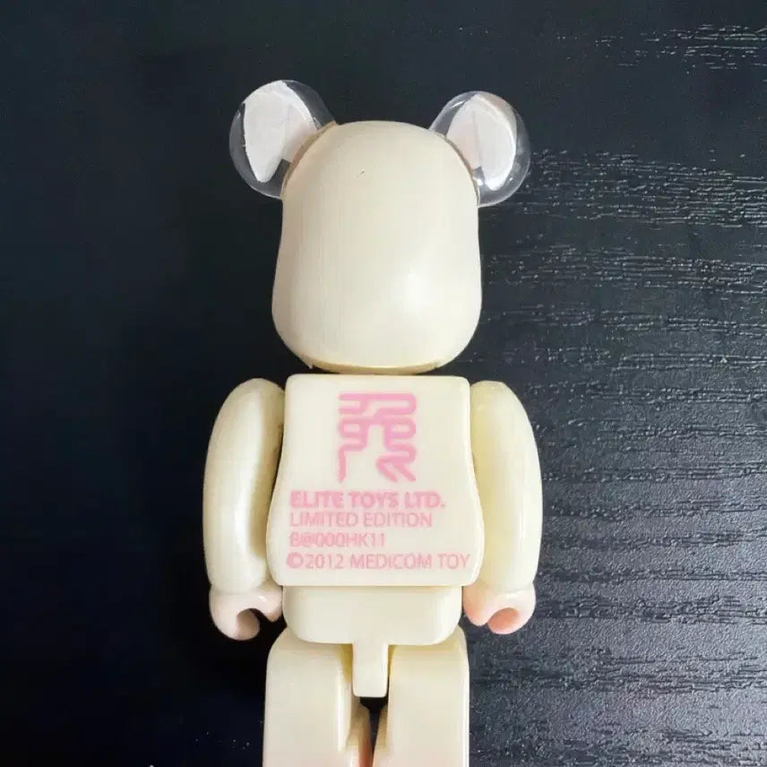 [BUNJANG] Bearbrick Year of the Rabbit Figure / 토끼해 베어브릭 입니다