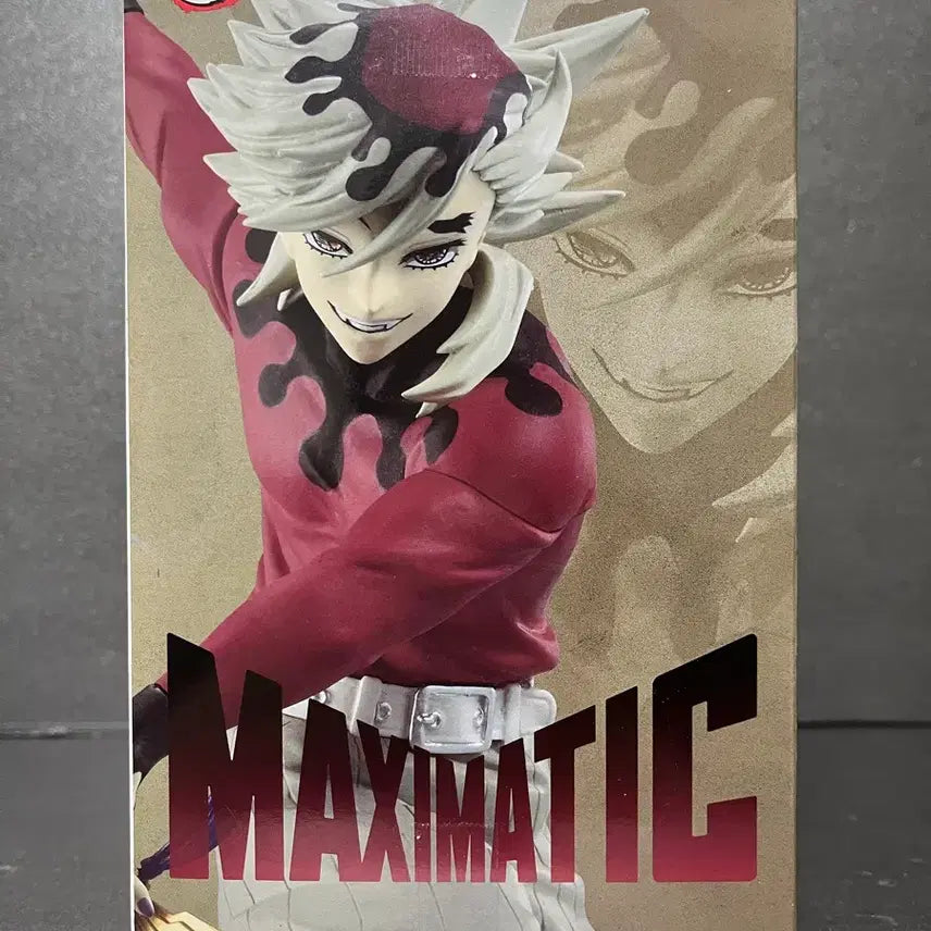 [BUNJANG] Kimetsu no Yaiba Doma Maximatic Figure (Sealed) / 미개봉 귀멸의칼날 도우마 피규어 도우마 맥시매틱 피규어