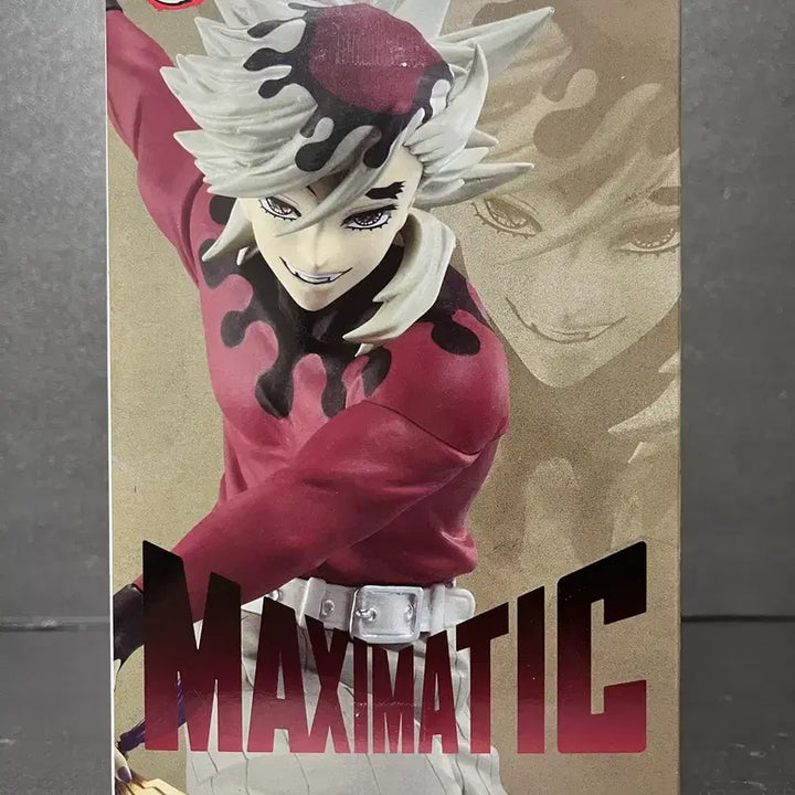 [BUNJANG] Kimetsu no Yaiba Doma Maximatic Figure (Sealed) / 미개봉 귀멸의칼날 도우마 피규어 도우마 맥시매틱 피규어