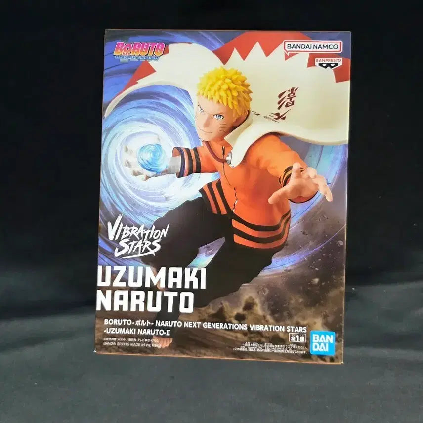 [BUNJANG] Bandai Boruto Naruto Next Generations Vibration Stars Figure (Sealed) / 미개봉)반다이 보루토 나루토 넥스트 제너레이션 바이브레이션 스타즈 피규어