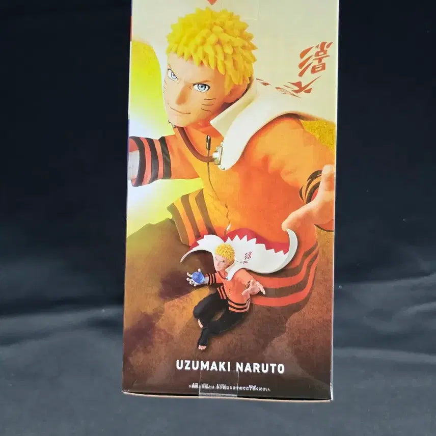 [BUNJANG] Bandai Boruto Naruto Next Generations Vibration Stars Figure (Sealed) / 미개봉)반다이 보루토 나루토 넥스트 제너레이션 바이브레이션 스타즈 피규어