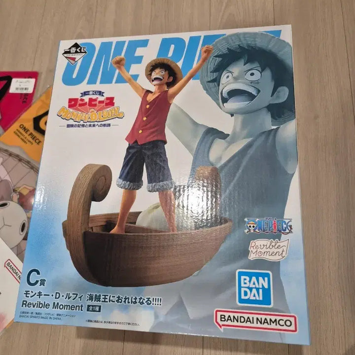 [BUNJANG] One Piece Luffy Revible Moment Figure / 택포5.4)  원피스 c상 루피 피규어 Revible Moment