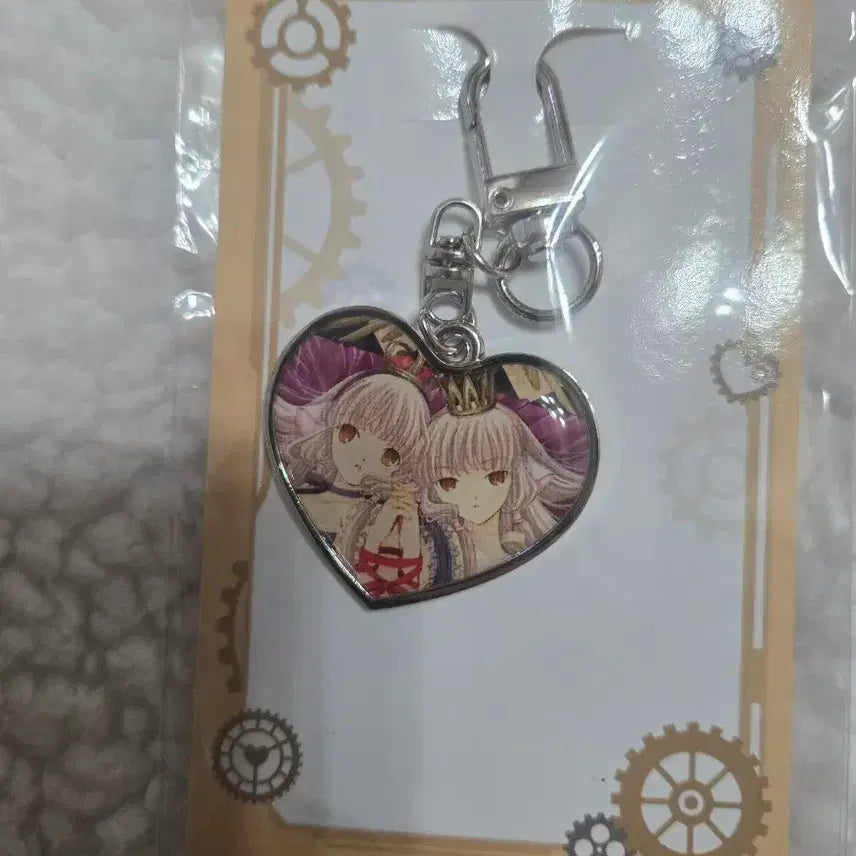 [BUNJANG] Chobits Metal Keychain Clamp Event / 쵸비츠 메탈 키링 클램프전