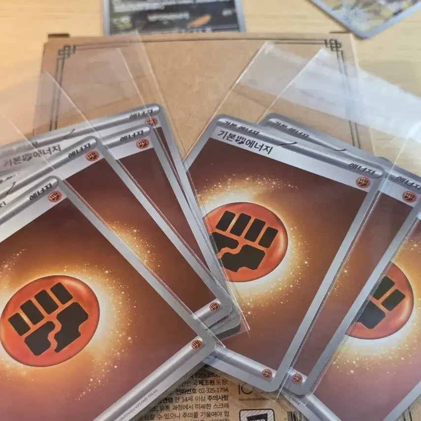 [BUNJANG] Pokemon Card Fighting Energy Holo Set (7 Cards) / 포켓몬카드 격투 에너지 홀로 7장