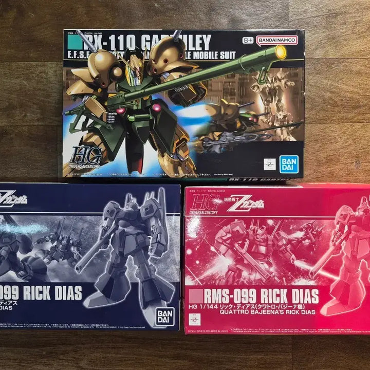 [BUNJANG] Bandai HG P-Bandai Rick Dias 2 Types &amp; Gabthley Bundle Set / 반다이hg프반 릭디아스 2종, 갸브스레이 일괄 건프라 건담 프라모델