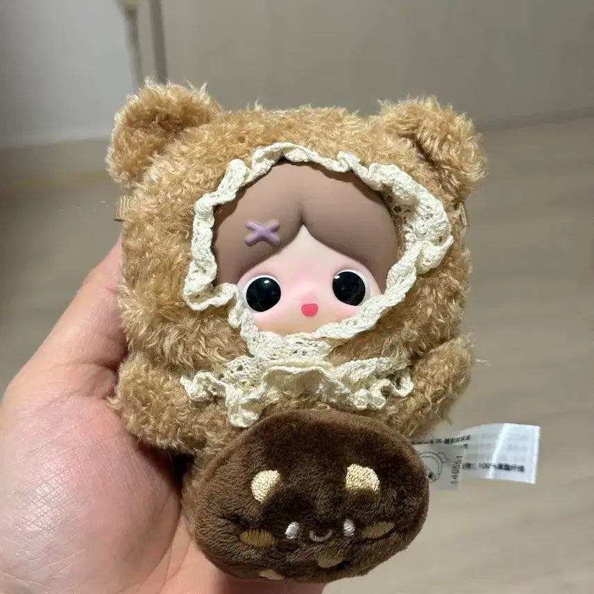 [BUNJANG] Piu Piu Plush Toy / 피우푸