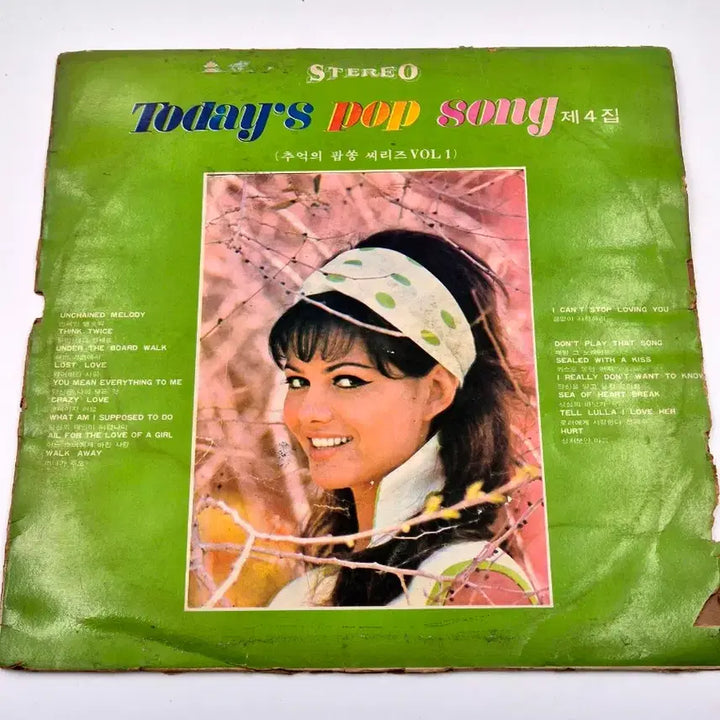 [BUNJANG] Various Artists Unchained Melody / Sealed With A Kiss / Hurt Compilation LP (1950s-1960s) / Unchained Melody Sealed With A Kiss Hurt