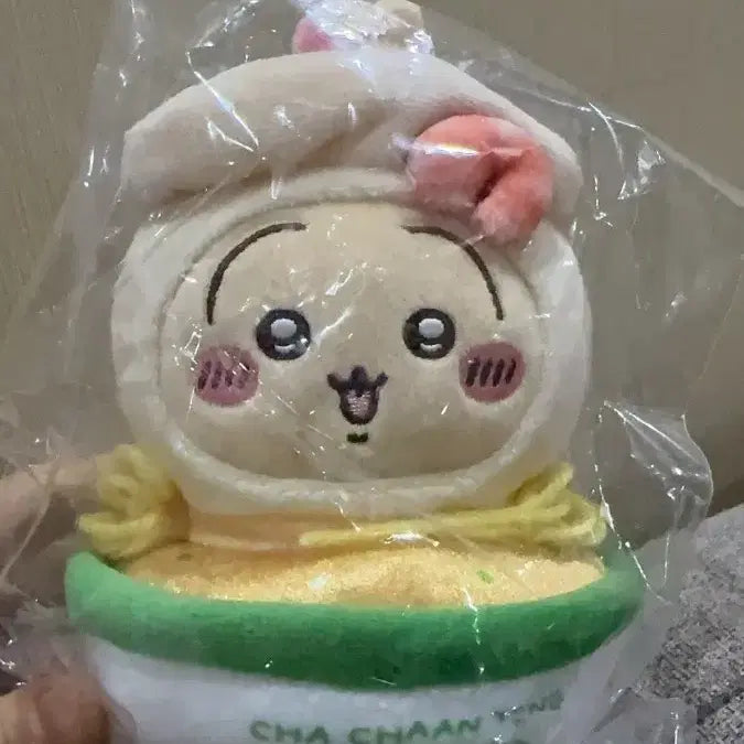 [BUNJANG] Chiikawa Hong Kong Limited Edition Doll / 예판 치이카와 홍콩 한정 인형
