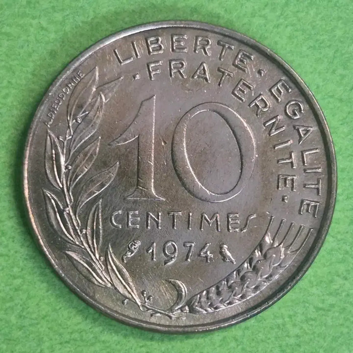 [BUNJANG] 1974 French 10 Centimes Coin / 1974 프랑스 10상팀 동전 M3184