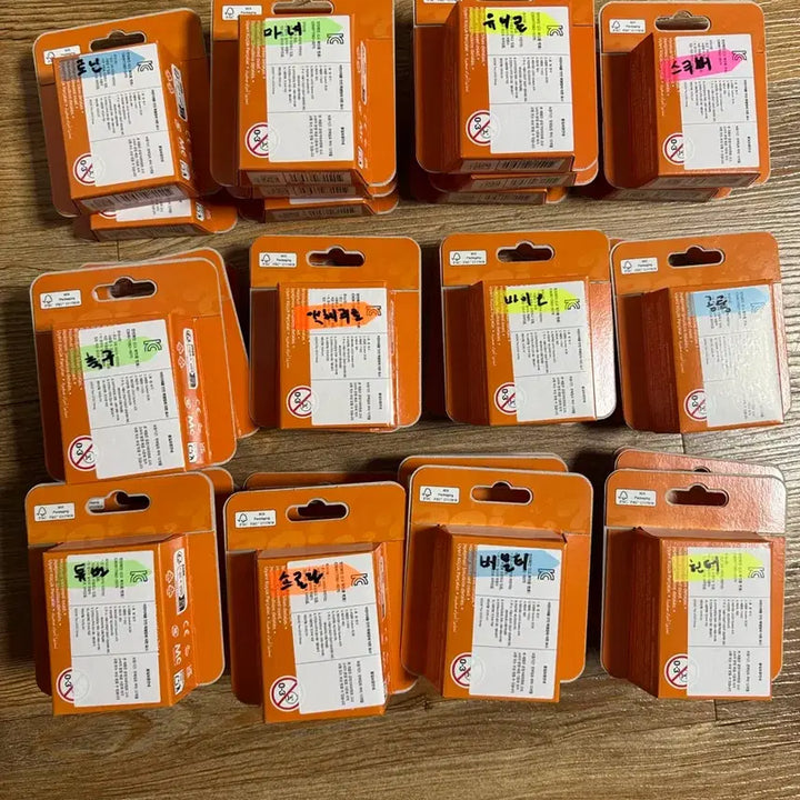 [BUNJANG] LEGO Minifigures Series 29 Complete Set / 레고 미니피규어 시즌29 전종 1세트