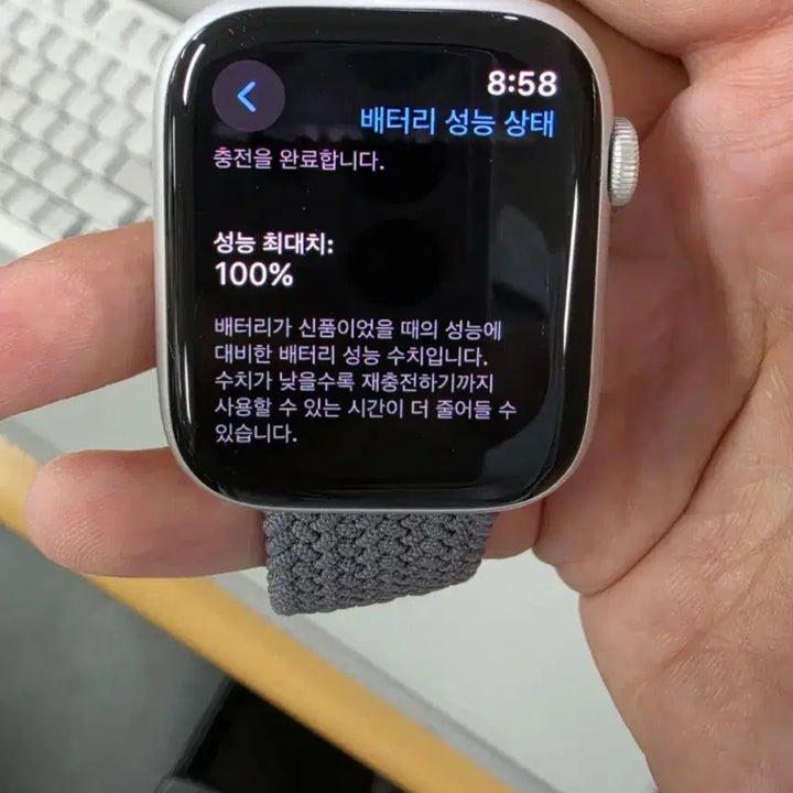 [BUNJANG] Apple Watch Series 9 Cellular Silver 45mm / 풀박스) 애플워치9 실버 셀룰러 45mm 100%