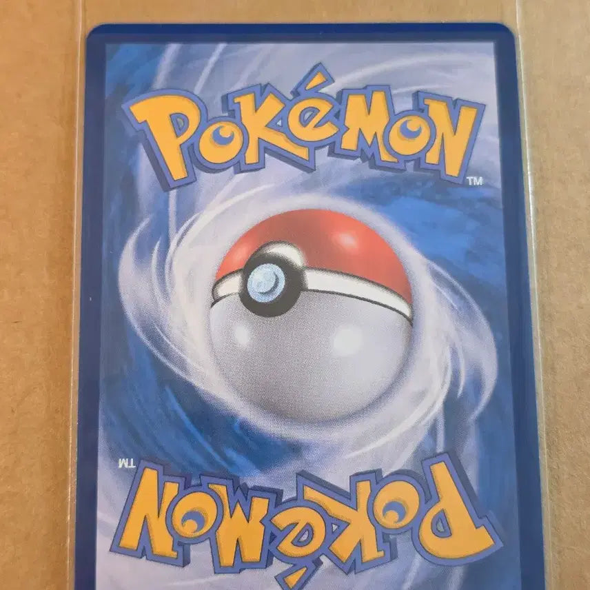 [BUNJANG] Pokemon Card Fen Jump AR / 포켓몬카드 날쌩마 ar