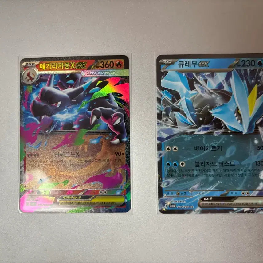 [BUNJANG] Pokemon Card Mega Charizard, Kyurem RR Set / 포켓몬 카드 메가리자몽,큐레무 RR