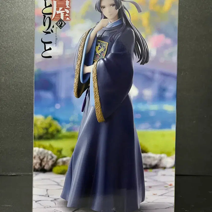 [BUNJANG] Sealed The Apothecary Diaries Jinshi Figure / 미개봉 약사의혼잣말 진시 피규어