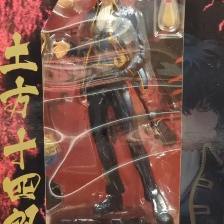 [BUNJANG] MegaHouse Hijikata Mayonaka Gintama Sealed Figure / 미개봉gem 은혼 메가하우스 히지카타 마요 피규어