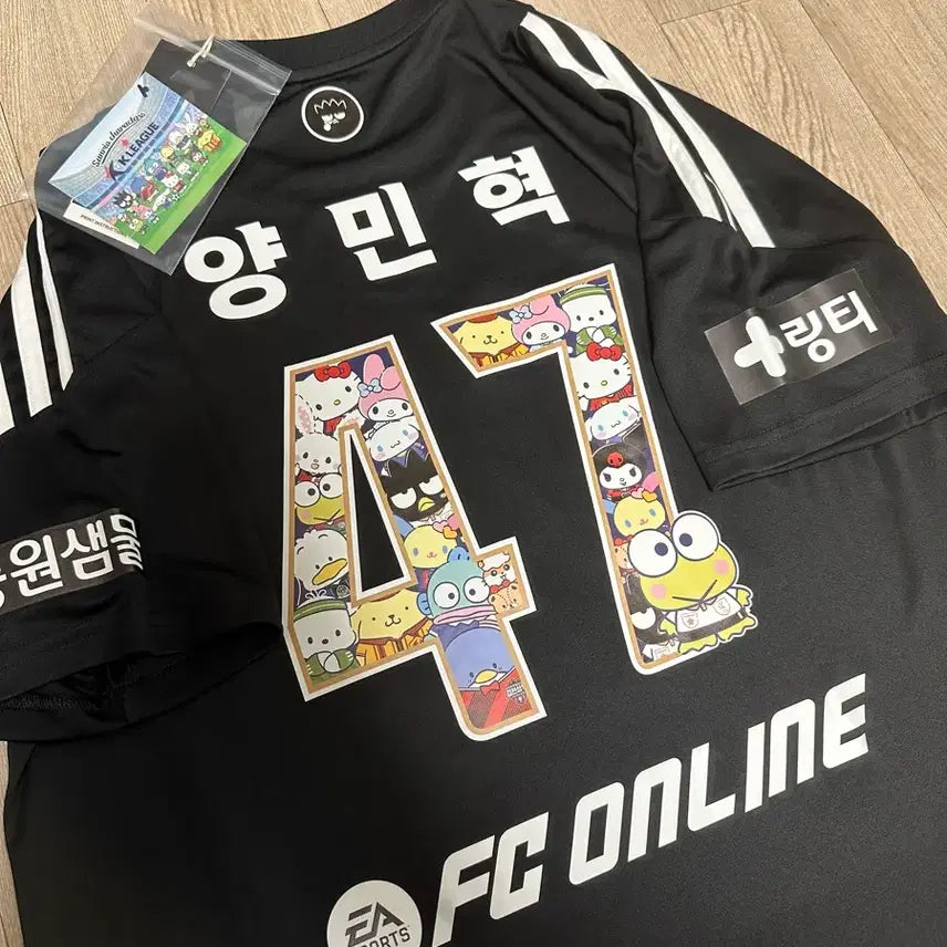 [BUNJANG] K League All-Star 2024 Yang Min-hyuk Sanrio Jersey (Size M) / [새제품] 24년 k리그 올스타 양민혁 산리오 유니폼