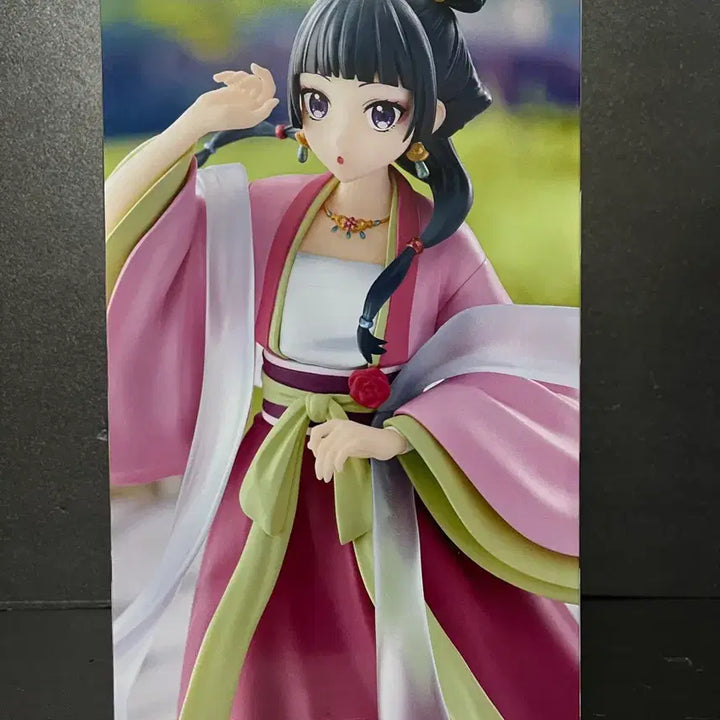 [BUNJANG] The Apothecary Diaries Maomao Figure (Sealed) / 미개봉 약사의 혼잣말 마오마오 피규어 약사의혼잣말 피규어