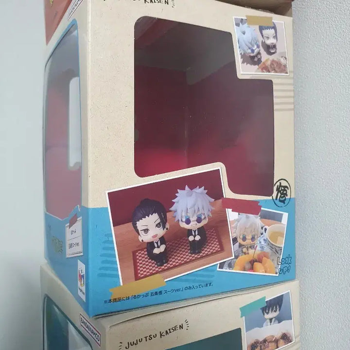 [BUNJANG] Jujutsu Kaisen Satoru Gojo Suit Look-Up Figure / 주술회전 고죠 사토루 정장 룩업