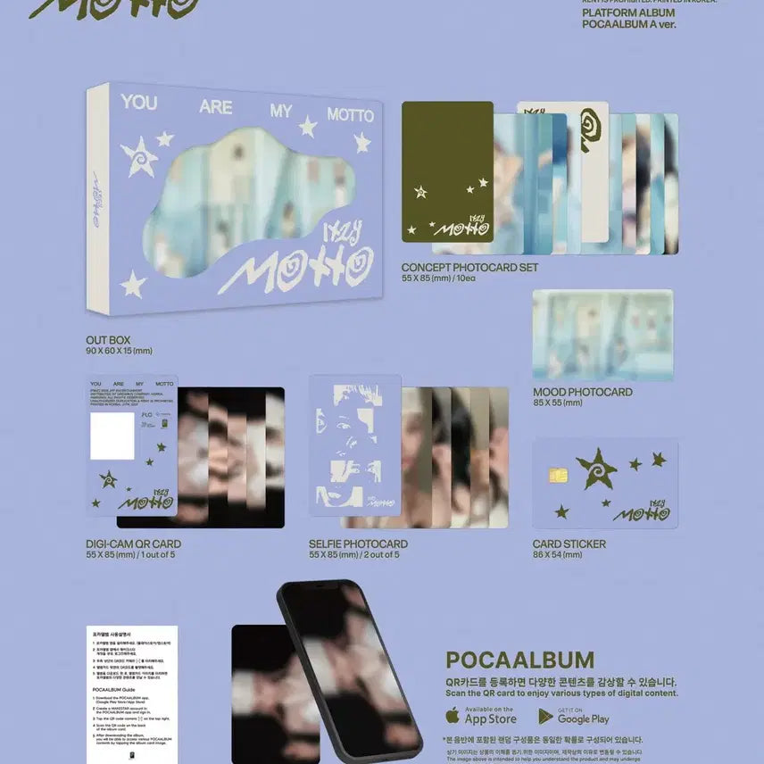 [BUNJANG] ITZY Motto Unsealed Album Photocard Bundle Set / 현물) 미개봉 ITZY 모토 Motto 있지 앨범 플랫폼 포카앨범 새앨범