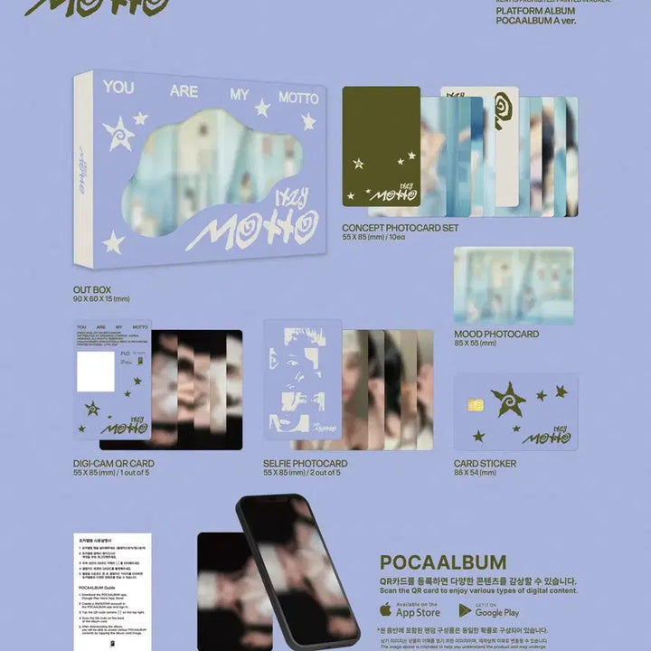 [BUNJANG] ITZY Motto Unsealed Album Photocard Bundle Set / 현물) 미개봉 ITZY 모토 Motto 있지 앨범 플랫폼 포카앨범 새앨범