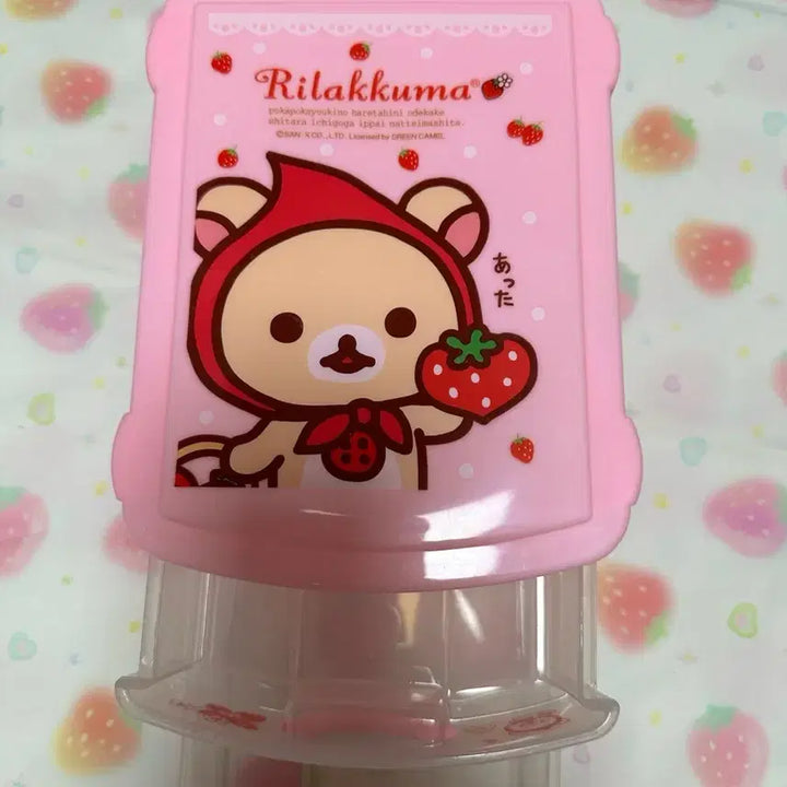 [BUNJANG] Rilakkuma Strawberry 2-Tier Pink Drawer Storage Box / 리락쿠마 딸기 2단 핑크서랍 키티서랍 키티도시락 키티보관함 키티스트랩