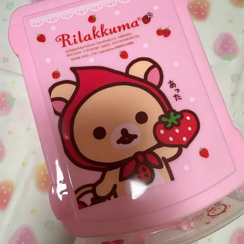 [BUNJANG] Rilakkuma Strawberry 2-Tier Pink Drawer Storage Box / 리락쿠마 딸기 2단 핑크서랍 키티서랍 키티도시락 키티보관함 키티스트랩