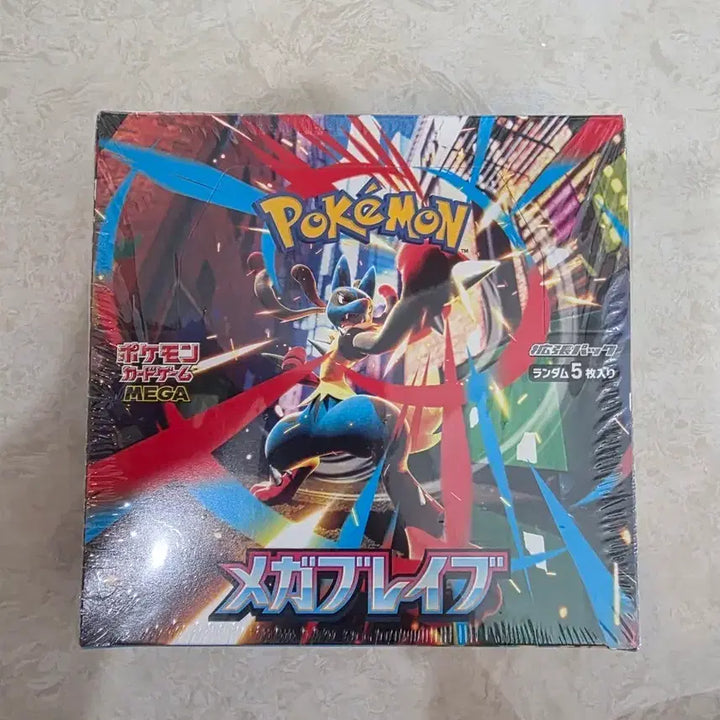 [BUNJANG] Pokemon Card: Mega Brave Expansion Pack (Japanese Edition, Sealed) / 포켓몬 카드 메가브레이브 확장팩 미개봉 일본판