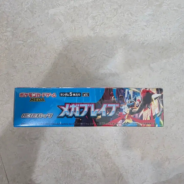 [BUNJANG] Pokemon Card: Mega Brave Expansion Pack (Japanese Edition, Sealed) / 포켓몬 카드 메가브레이브 확장팩 미개봉 일본판