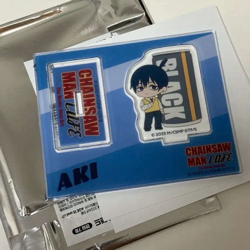 [BUNJANG] Chainsaw Man Cafe SD Acrylic Stand Aki / 체인소맨 카페 SD 아크릴 스탠드 아키