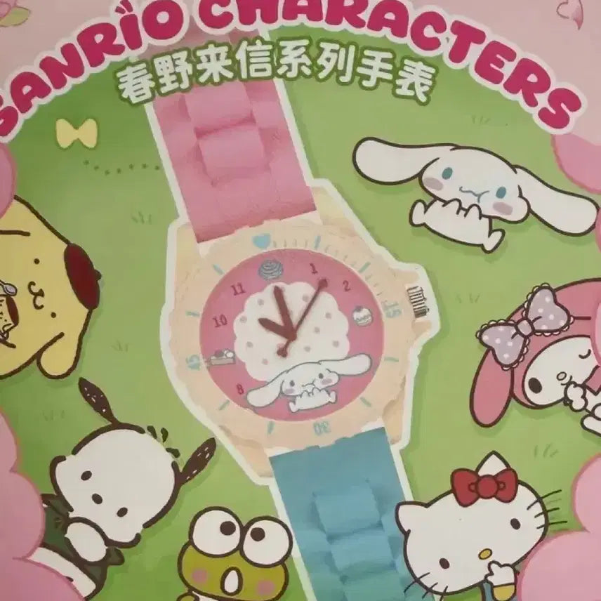 [BUNJANG] Sanrio Characters Spring Letter Series Random Wristwatch / 중국 미니소 정품 산리오 캐릭터즈 봄의 편지 시리즈 랜덤 손목시계