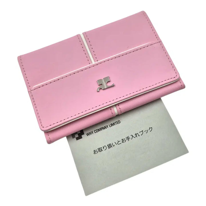 [BUNJANG] Courreges 90s Limited Strawberry Milk Leather Card Wallet / 90s 한정 꾸레쥬 딸기 우유 레더 카드 지갑