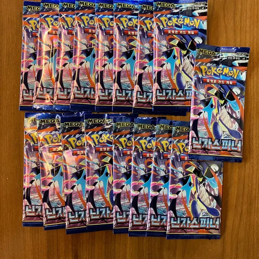 [BUNJANG] Pokemon Card Ninja Spinner 17-Pack Bundle Set / 포켓몬카드 닌자스피너 17팩 일괄