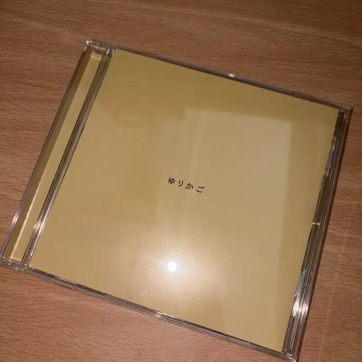 [BUNJANG] Mushi-P Vocaloid "Yurikago" Album CD / 무시피 유리카고 Vocaloid 보카로 앨범 cd
