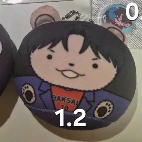 [BUNJANG] Weak Heroic Bakuma Park Ho-min Bakoo Plush Doll / 약한영웅 바쿠마 박후민 바쿠 경단인형 만쥬 원가 양도 처분