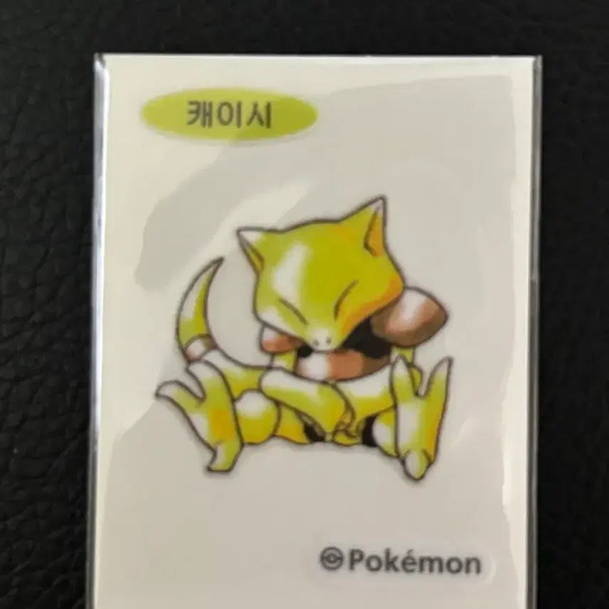 [BUNJANG] Pokemon Artwork Ttibu Seal Gugu / 포켓몬 아트워크 띠부씰 구구 판매