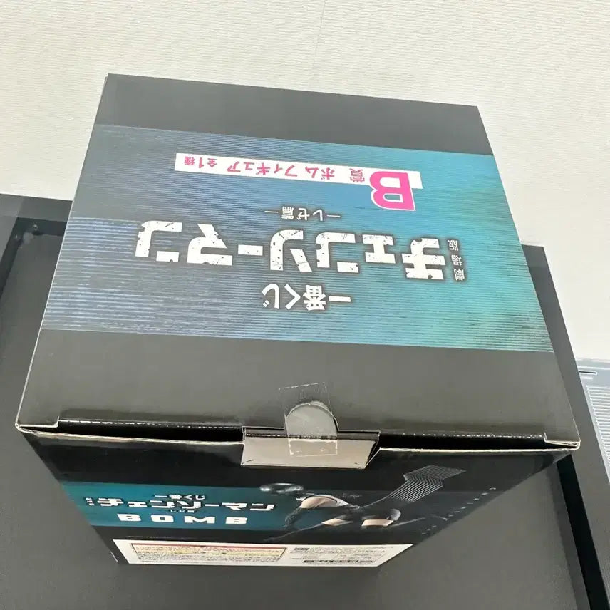 [SOLD OUT] (미개봉) 체인소맨 이치방쿠치 B상 레제 피규어