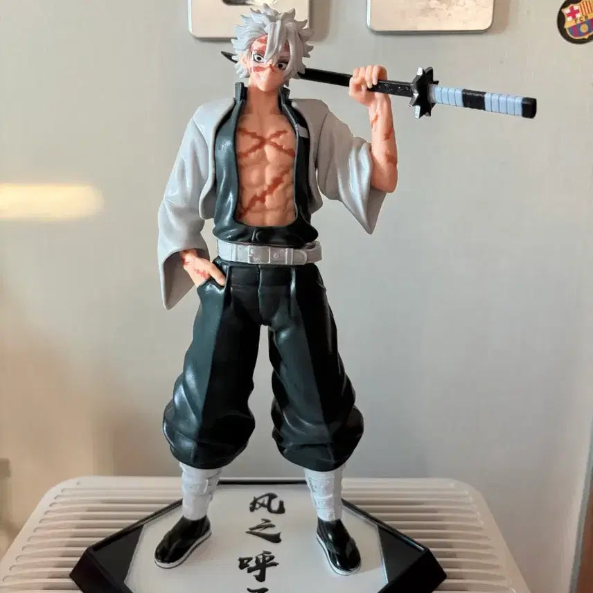 [BUNJANG] Demon Slayer Kyojuro Rengoku Figure / 귀멸의칼날 피규어