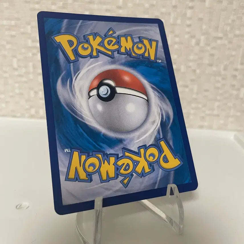 [BUNJANG] Lugia V Special Illustration Rare Card / 포켓몬 루기아 V 특일