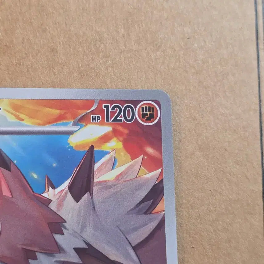 [BUNJANG] Pokemon Card Lycanroc AR / 포켓몬카드 루가루암 ar