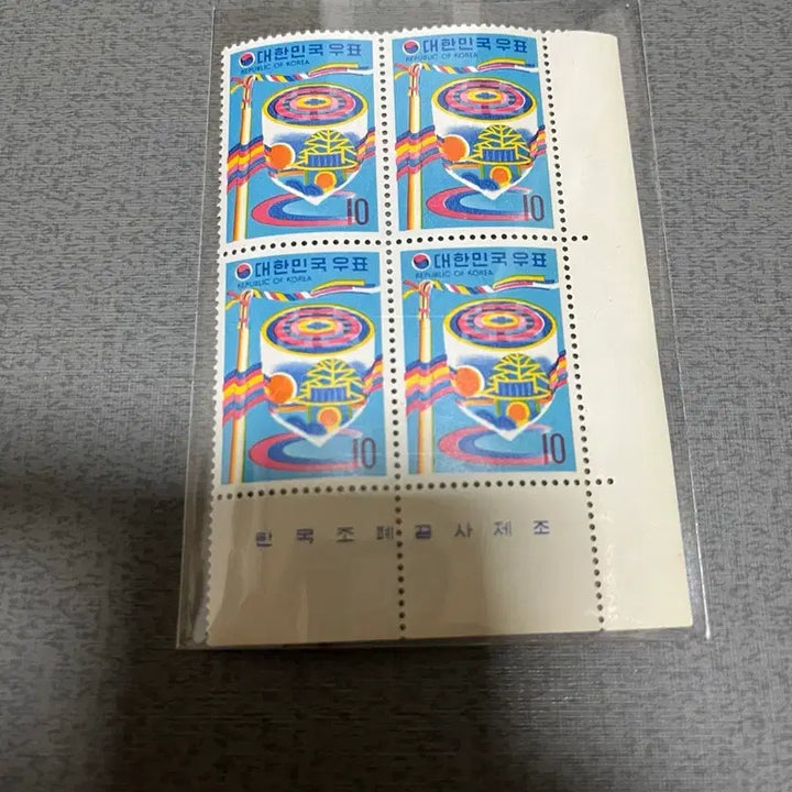 [BUNJANG] 1970s Chinese Zodiac Stamp FDCs Mint Condition Plate Block / 1970년대 연하우표 팽이 미사용제 명판블럭 싸게판매합니다.