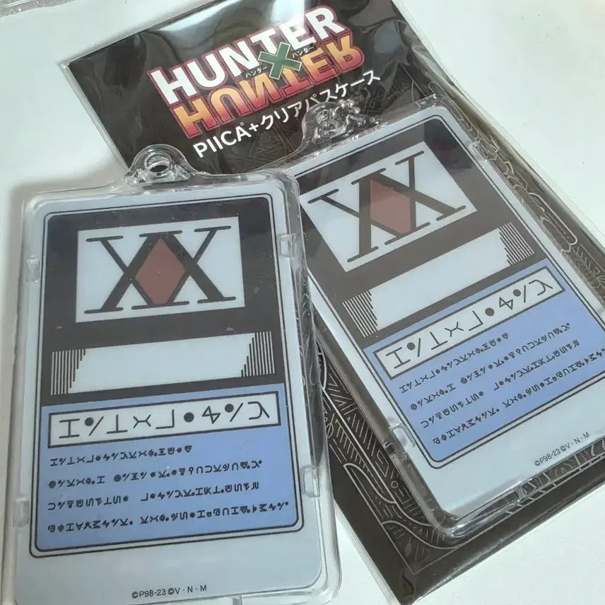 [BUNJANG] Hunter x Hunter License Set Bundle Sealed Gon Killua Kurapika Chrollo / 헌터헌터 라이센스 자격증 일괄 미개봉 곤 키르아 크라피카 클로로