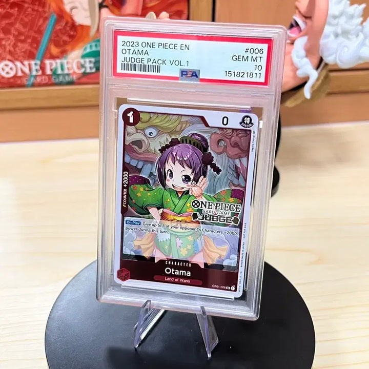 [BUNJANG] One Piece Card Game Otama Jersey Pack Vol.1 English PSA 10 / 원피스 카드 PSA 10 오타마 저지팩 Vol.1 영어판 판매