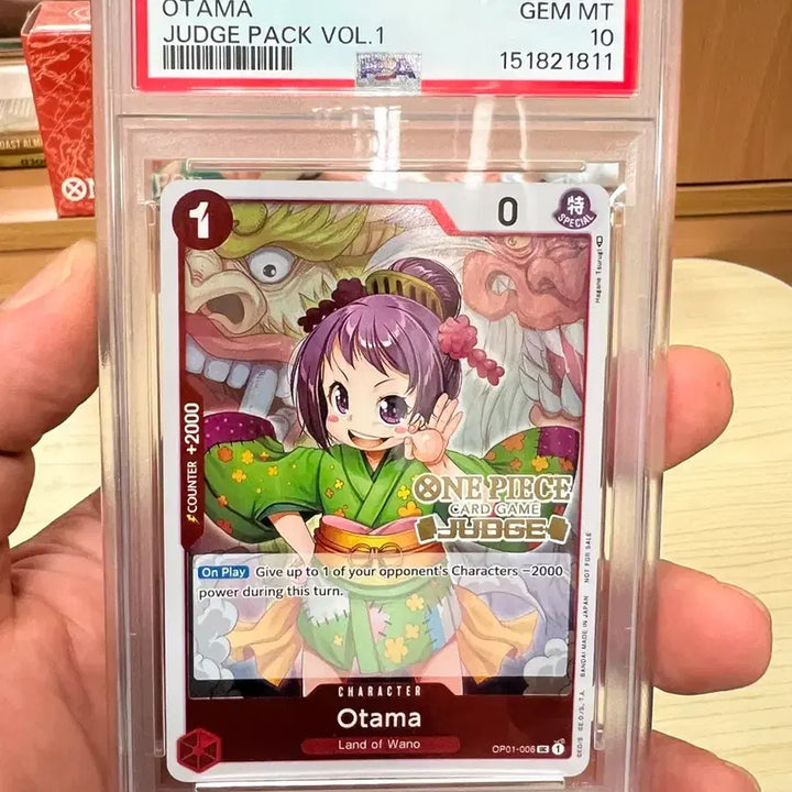 [BUNJANG] One Piece Card Game Otama Jersey Pack Vol.1 English PSA 10 / 원피스 카드 PSA 10 오타마 저지팩 Vol.1 영어판 판매