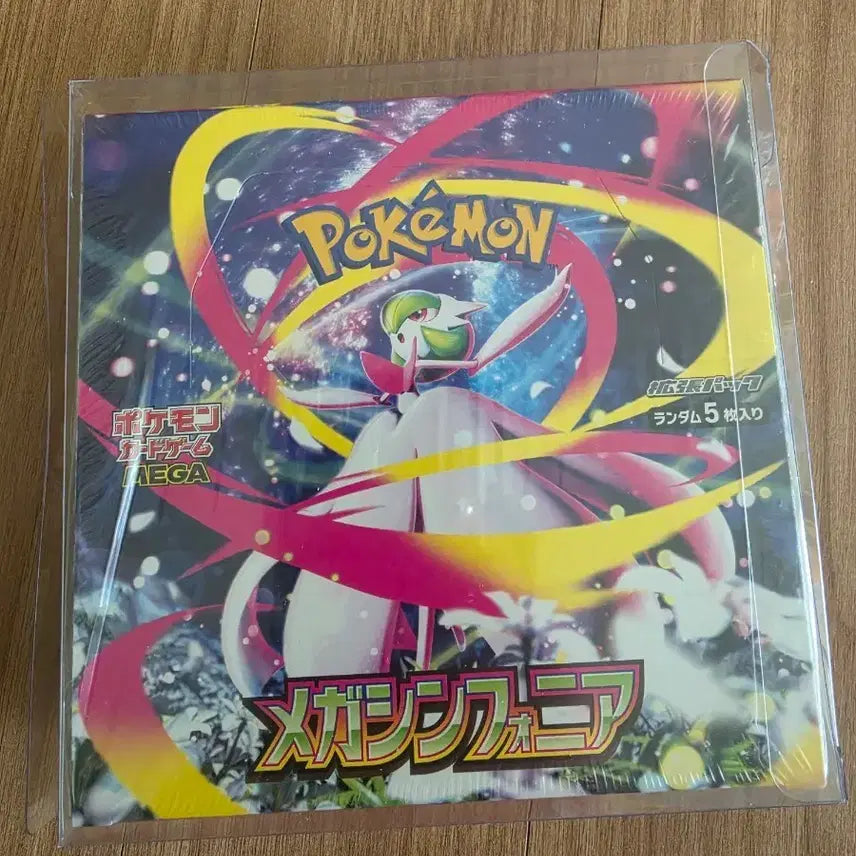 [BUNJANG] Pokemon Card Japanese &amp; North American Versions / 포켓몬카드 북미판 일판 판매합니다