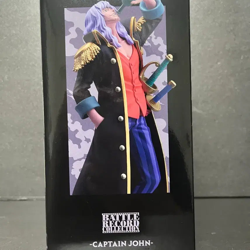 [BUNJANG] One Piece Captain John Battle Record Collection Figure (Sealed) / 미개봉 원피스 캡틴존 피규어 캡틴존 배틀레코드 피규어