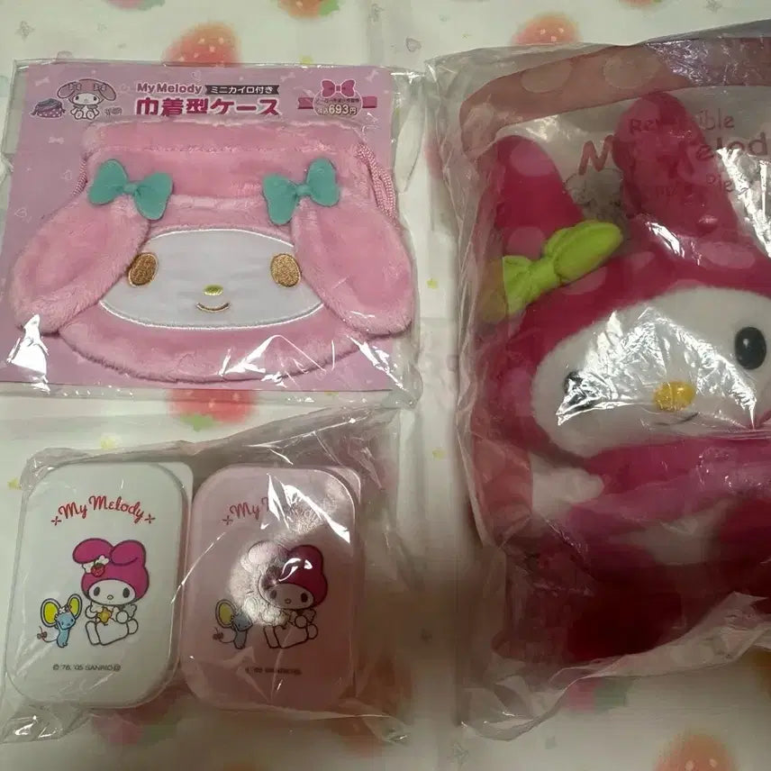 [BUNJANG] Sanrio My Melody &amp; Hello Kitty Lunch Box Set / 고전 핑크 마이멜로디 도시락 보관함 키티도시락 키티스트랩