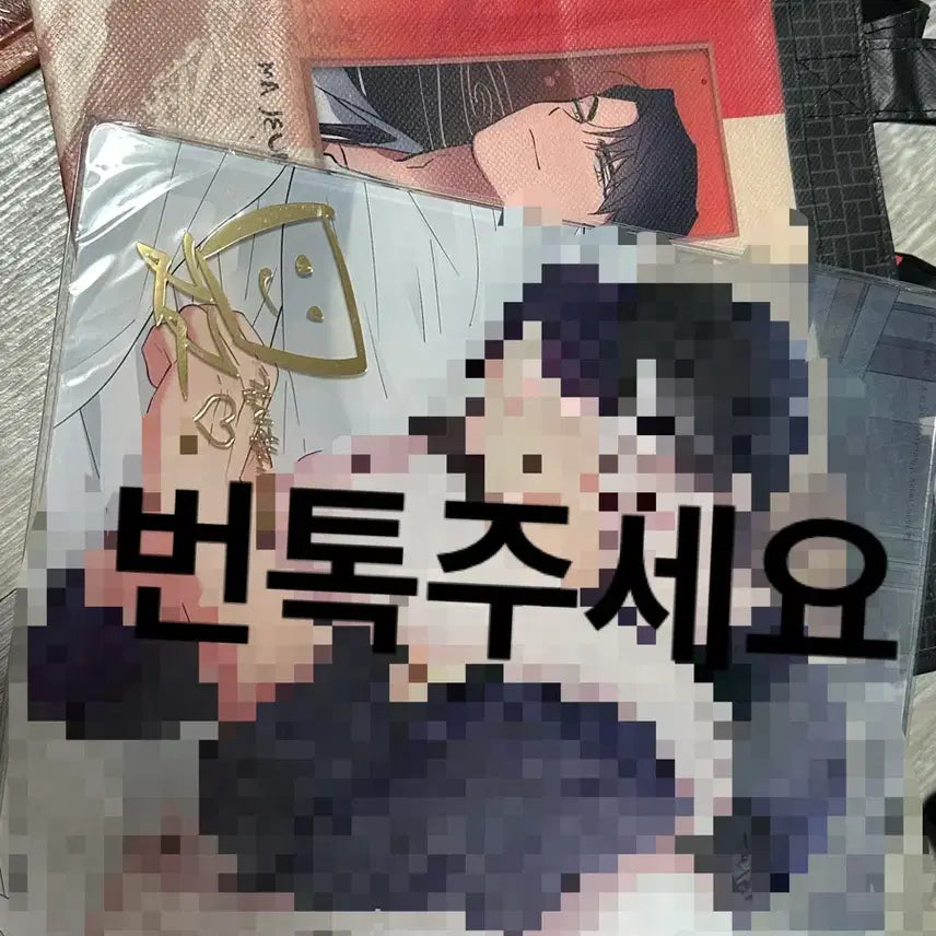 [BUNJANG] Bundle Set / 급전새구강 대만스페셜일괄 네고가능 급전